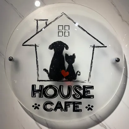 HOUSE CAFE